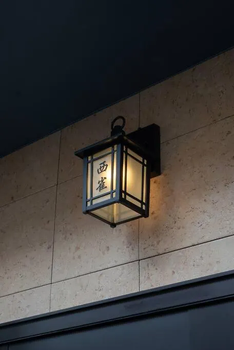 喜楽西雀 Villa Kyoto Japan