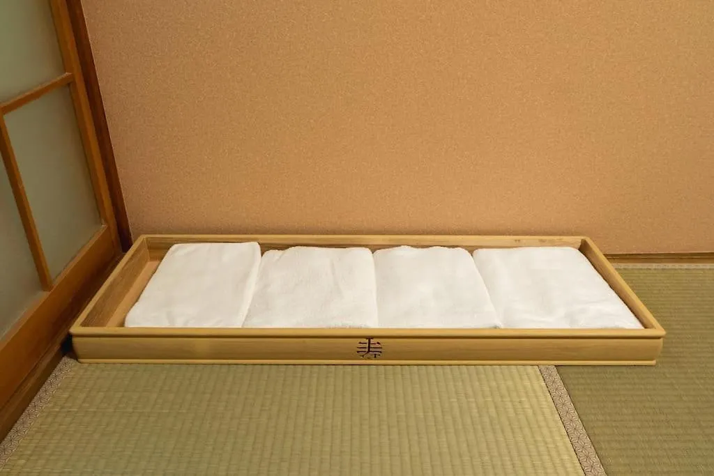 喜楽西雀 Villa Kyoto